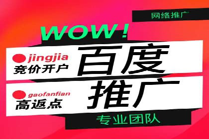 信息流营销案例分析：跨界合作案例分享