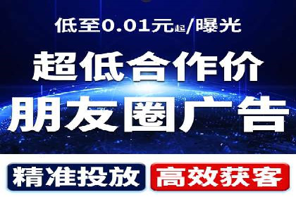 百度SEO推广公司案例研究：助力企业实现品牌提升