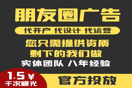 某公司通过SEM运营提升品牌知名度的实践